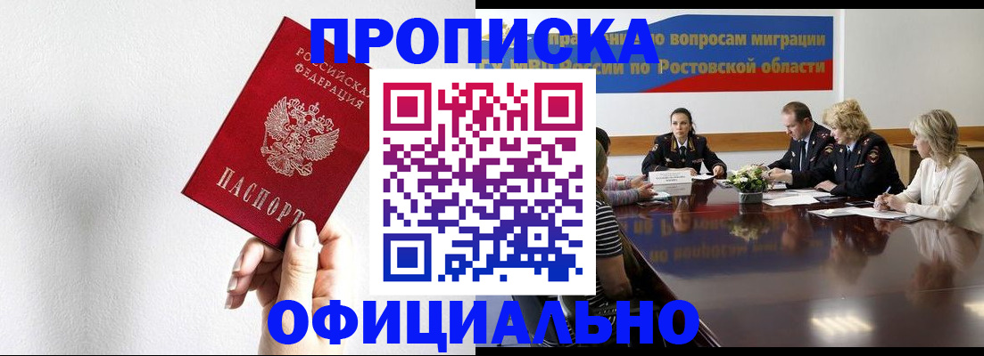 форма 3 в Верхней Салде